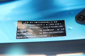 �ɵ� W7 220���� 5.2���Ű���ʽ�ػ���(����)ͼƬ