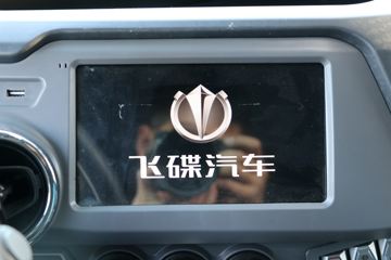 �ɵ� W7 220���� 5.2���Ű���ʽ�ػ���(����)ͼƬ