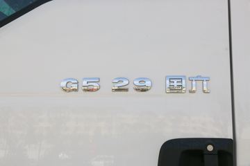 й ǵ¿SITRAK G5ؿ 290 4X2 9.6ʽػ()ͼƬ