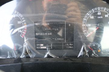 �й����� �ǵ¿�SITRAK G5�ؿ� 290���� 4X2 9.6����ʽ�ػ���(����)ͼƬ