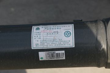 �й����� �ǵ¿�SITRAK G5�ؿ� 290���� 4X2 9.6����ʽ�ػ���(����)ͼƬ