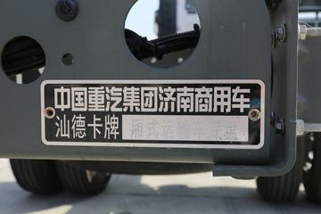 �й����� �ǵ¿�SITRAK G5�ؿ� 290���� 4X2 9.6����ʽ�ػ���(����)ͼƬ