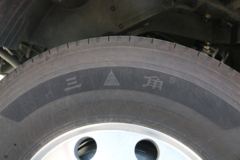 中国重汽 汕德卡SITRAK G5重卡 290马力 4X2 9.6米厢式载货车(国六)