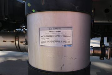 �ൺ��� ��VH 250���� 4X2 6.75�ײ�դʽ�ػ���(����)(��ʿ��10��)(CA5180CCYPK2L2E6A80)ͼƬ