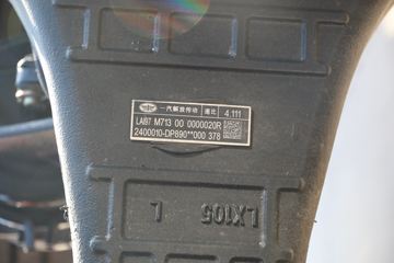 �ൺ��� ��VH 250���� 4X2 6.75�ײ�դʽ�ػ���(����)(��ʿ��10��)(CA5180CCYPK2L2E6A80)ͼƬ