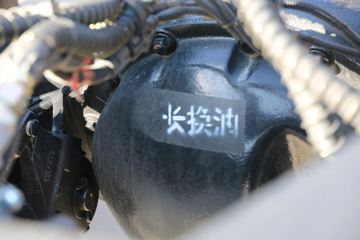 �ൺ��� ��VH 250���� 4X2 6.75�ײ�դʽ�ػ���(����)(��ʿ��10��)(CA5180CCYPK2L2E6A80)ͼƬ