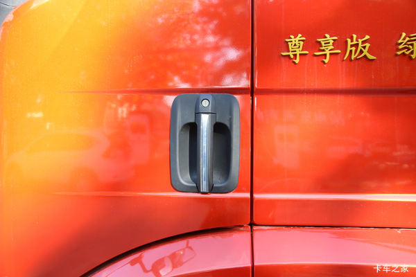 购解放J6L载货车 享高达3.6万优惠
