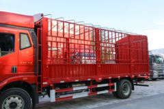 一汽解放 J6L中卡 尊享版 绿通 260马力 4X2 6.75米仓栅式载货车(国六)(CA5180CCYP62K1L4A2E6)