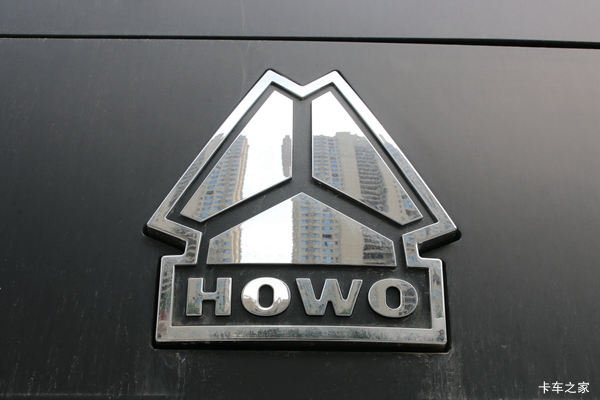 HOWO TH7牵引车新车上市 欢迎到店垂询