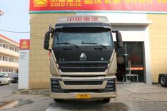 中国重汽 HOWO TH7重卡 480马力 6X4 AMT自动挡LNG牵引车(国六)(ZZ4257V384HF1LB)
