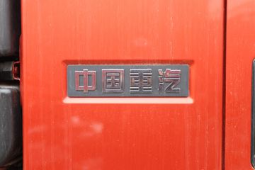 йHOWO ͳ˧ 190 5.2Űդʽػ()(ZZ5107CCYH4215F1)ͼƬ