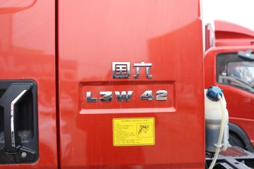 йHOWO ͳ˧ 190 5.2Űդʽػ()(ZZ5107CCYH4215F1)ͼƬ