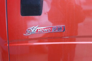 йHOWO ͳ˧ 190 5.2Űդʽػ()(ZZ5107CCYH4215F1)ͼƬ