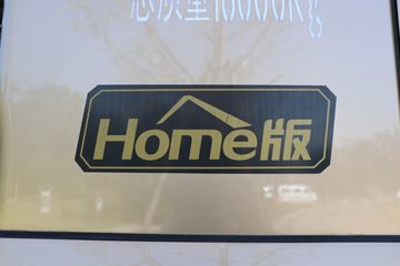 ���� �����Ʒ� Home�� 240���� 6.8����ʽ�ػ���(����)ͼƬ
