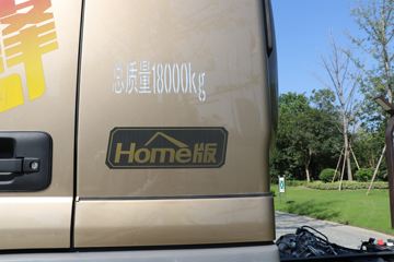 ���� �����Ʒ� Home�� 240���� 6.8����ʽ�ػ���(����)ͼƬ