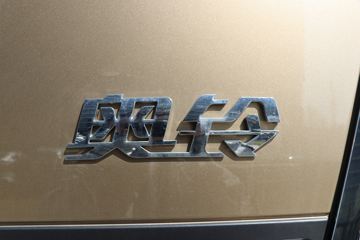 ���� �����Ʒ� Home�� 240���� 6.8����ʽ�ػ���(����)ͼƬ