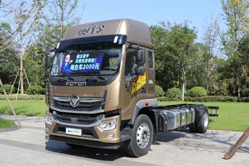 福田 奥铃大黄蜂 Home版 240马力 6.8米厢式载货车(国六)(BJ5186XXYLPFK-AD1)