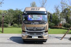 福田 奥铃大黄蜂 Home版 240马力 6.8米厢式载货车(国六)(BJ5186XXYLPFK-AD1)