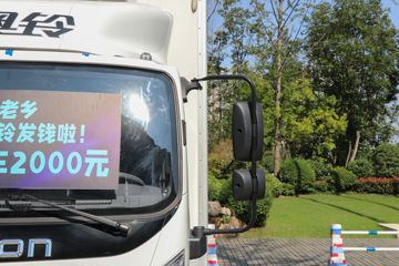 ���� �������� ������ 131���� 4X2 4.085����س�(����)ͼƬ