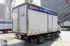 抢购在行动！沈阳市奥铃捷运冷藏车降价大放送，立降0.1万