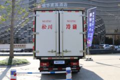 福田 奥铃速运 北极熊 131马力 4X2 4.085米冷藏车(国六)(XYT5042XLCBJ3) 福田 奥铃速运 北极熊 131马力 4X2 4.085米冷藏车(国六)(XYT5042XLCBJ3)