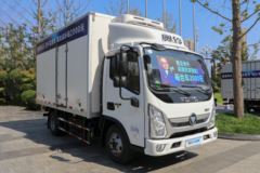 福田 奥铃速运 北极熊 131马力 4X2 4.085米冷藏车(国六)(XYT5042XLCBJ3) 福田 奥铃速运 北极熊 131马力 4X2 4.085米冷藏车(国六)(XYT5042XLCBJ3)