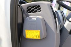 福田 奥铃速运 北极熊 131马力 4X2 4.085米冷藏车(国六)(XYT5042XLCBJ3) 福田 奥铃速运 北极熊 131马力 4X2 4.085米冷藏车(国六)(XYT5042XLCBJ3)