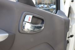 福田 奥铃速运 北极熊 131马力 4X2 4.085米冷藏车(国六)(XYT5042XLCBJ3) 福田 奥铃速运 北极熊 131马力 4X2 4.085米冷藏车(国六)(XYT5042XLCBJ3)