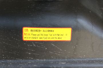 ���� �������� ������ 131���� 4X2 4.085����س�(����)ͼƬ