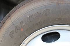 福田 奥铃速运 北极熊 131马力 4X2 4.085米冷藏车(国六)(XYT5042XLCBJ3) 福田 奥铃速运 北极熊 131马力 4X2 4.085米冷藏车(国六)(XYT5042XLCBJ3)