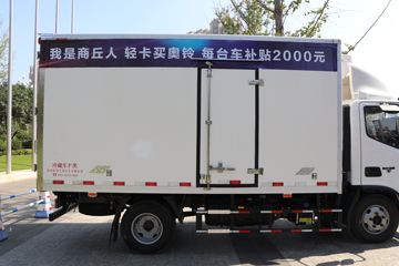 ���� �������� ������ 131���� 4X2 4.085����س�(����)ͼƬ