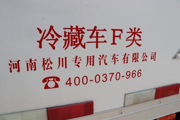 ���� �������� ������ 131���� 4X2 4.085����س�(����)ͼƬ