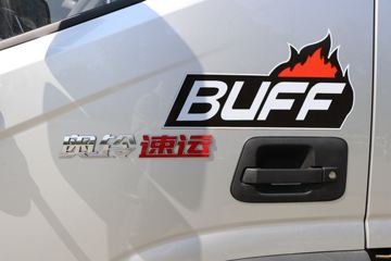   BUFF 131 4.14׵ʽῨ()(BJ5048XXY8JEA-AB2)ͼƬ