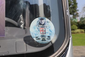  BUFF 131 4.14׵ʽῨ()(BJ5048XXY8JEA-AB2)ͼƬ