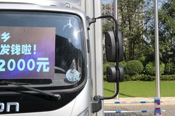   BUFF 131 4.14׵ʽῨ()(BJ5048XXY8JEA-AB2)ͼƬ