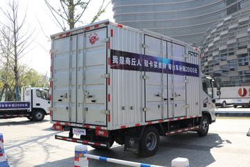   BUFF 131 4.14׵ʽῨ()(BJ5048XXY8JEA-AB2)ͼƬ