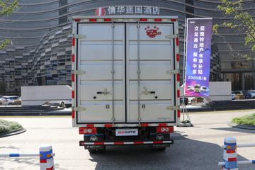   BUFF 131 4.14׵ʽῨ()(BJ5048XXY8JEA-AB2)ͼƬ