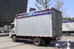 福田 奥铃速运 BUFF版 131马力 4.14米单排厢式轻卡(国六)(BJ5048XXY8JEA-AB2) 福田 奥铃速运 BUFF版 131马力 4.14米单排厢式轻卡(国六)(BJ5048XXY8JEA-AB2)