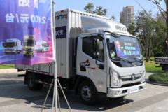 福田 奥铃速运 BUFF版 131马力 4.14米单排厢式轻卡(国六)(BJ5048XXY8JEA-AB2) 福田 奥铃速运 BUFF版 131马力 4.14米单排厢式轻卡(国六)(BJ5048XXY8JEA-AB2)