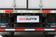 福田 奥铃速运 BUFF版 131马力 4.14米单排厢式轻卡(国六)(BJ5048XXY8JEA-AB2) 福田 奥铃速运 BUFF版 131马力 4.14米单排厢式轻卡(国六)(BJ5048XXY8JEA-AB2)