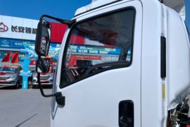 德龙K3000&nbsp;电动载货车外观图片