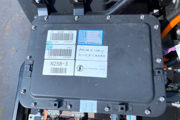 �����Ῠ ����K3000 4.18�״��綯��ʽ�ػ���(YTQ5042XXYJEEV336)98.04kWhͼƬ