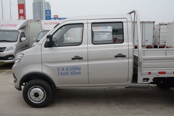 ԽX3 ׼ 1.6L  122 2.71˫΢()(SC1034NAS6B1)ͼƬ