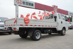 长安跨越者D5 标准版 1.6L 122马力 3.6米排半栏板微卡(国六)(SC1034UFW6B1)
