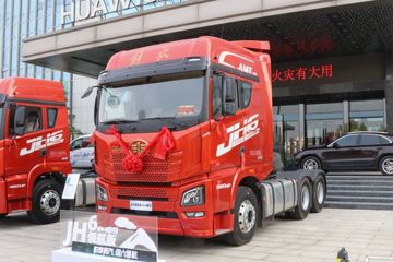 青岛解放 JH6重卡 领航版2.0 560马力 6X4 AMT自动档牵引车(国六)(速比3.417)(CA4259P25K2T1E6A80)