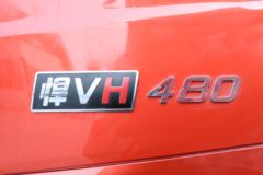 优惠1.0万 480马力悍VH牵引车火热促销中