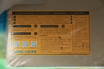 �����Ῠ ����K3000 120���� 4.18�׵��������Ῠ(����)(YTQ1041KH333)ͼƬ