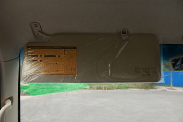 �����Ῠ ����K3000 120���� 4.18�׵��������Ῠ(����)(YTQ1041KH333)ͼƬ