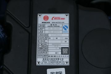 �����Ῠ ����K3000 120���� 4.18�׵��������Ῠ(����)(YTQ1041KH333)ͼƬ