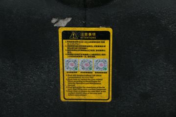 �����Ῠ ����K3000 120���� 4.18�׵��������Ῠ(����)(YTQ1041KH333)ͼƬ